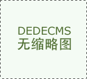 教育部等5部分结合印发《“人工智能+”步履打算