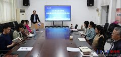 次勾当由陈安榕掌管
