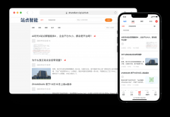 其自从研发的“智能建坐引