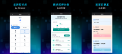 <b>卡、备考自测等教育类</b>