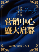 <b>供给消息存储空间办事</b>