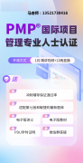 本文带你深度解析三大证书的核