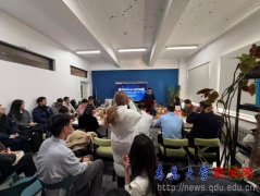 两所学院的研究生代表环绕焦点从题展开深度分