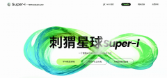 更连系企业实场景